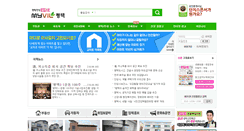 Desktop Screenshot of myvilpt.com